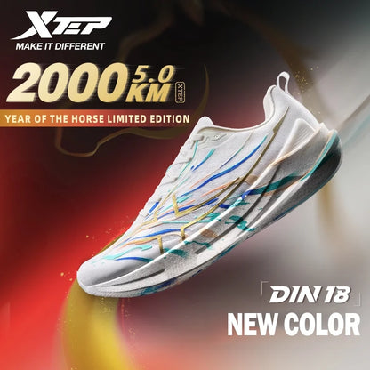 Xtep 2000KM 5.0 Men’s Running Shoes – Cushioned, Breathable & Durable