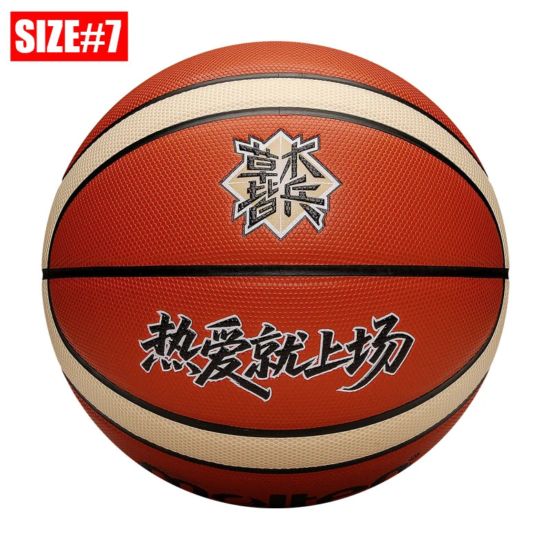 Molten Official Basketball – Premium PU Indoor & Outdoor